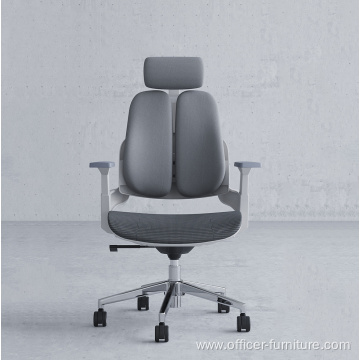 Mesh Modern Ergonomic Comfortable Swivel Office Chair